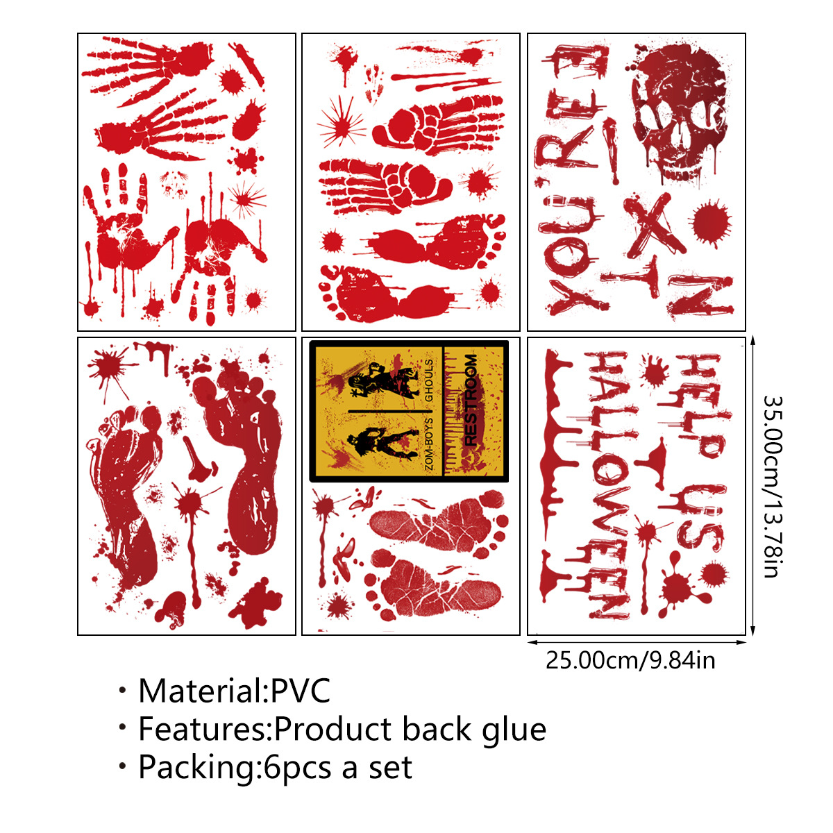 라운지 혈액 얼룩 스티커 6개 세트