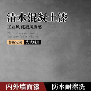 ��ˮ��������ˮ�����҃��⠝��ˇ�g�Ṥ�I�L�����������ˮ�ŉT��