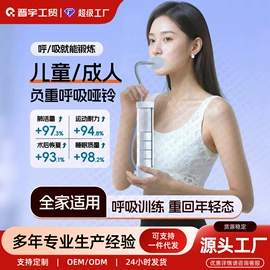 其他健身器材;呼拉圈;健腹器