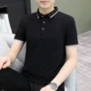 244 black