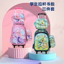 ���S�F؛�¿͹Ƥ�όW�����U����3~6�꼉��ͯ��ͨ�������p���