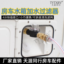 ��܇���b�����ȫˮ���ˮ�^�V���I�ؑ���ˮ���^�s�|�Vˮ����ˮ��