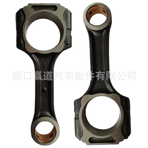 Ssangyong 6640300220 Connecting Rod 6640300020/D20Dt/D27Dt Connecting Rod Assembly