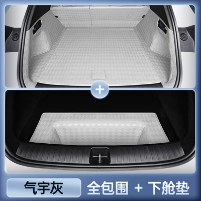 Trunk Mat L03, full-coverage trunk mat, specially - magic-print-waterproof-full-coverage-trunk-rear-lower-compartment-mat-available-in-four-colors-212t01-xpeng-l03-pure-electric