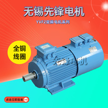 �o�a���h늙CYVF2ϵ��׃�l늙C11kw45kw75kw90kw�S��ֱ��������