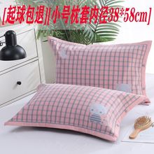 �p�����׼��޼�������1�lС̖���^�׼Ӻ�͸����˼�����о�״��l