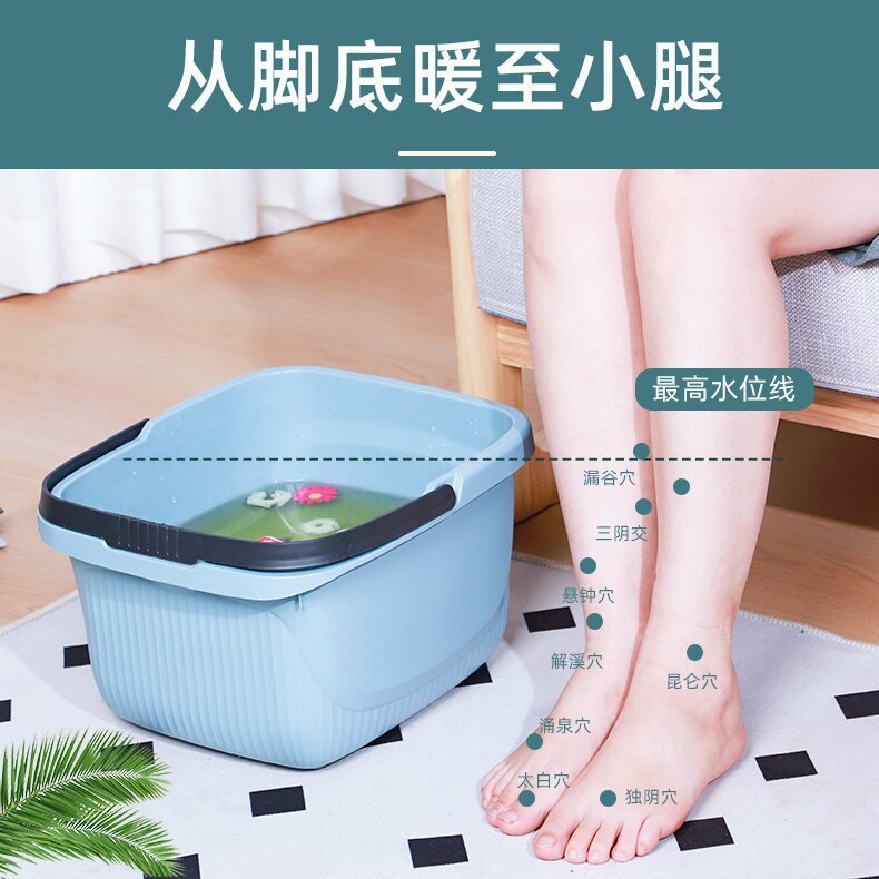 ソース卸売プラスチック足湯バケツ、厚みのある足湯バケツ、印刷可能なロゴ、高さのあるマッサージ足湯バケツ、ポータブル足湯バケツ|undefined