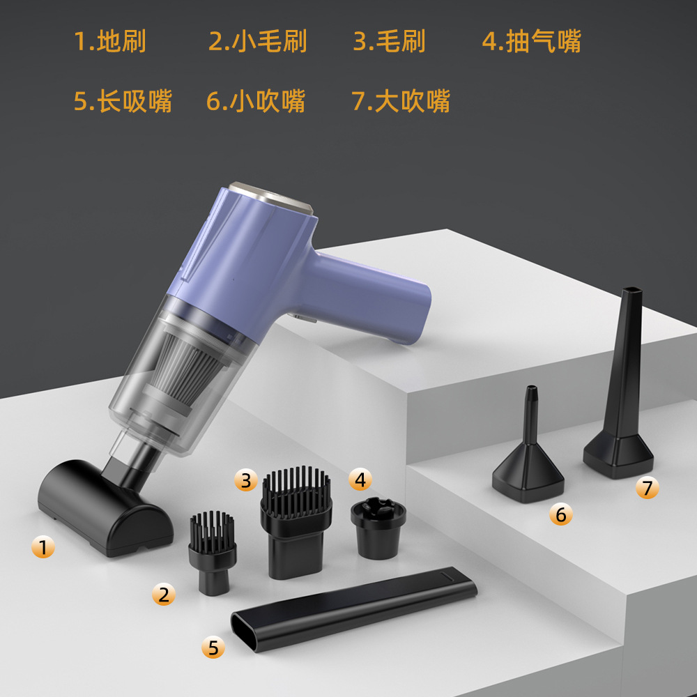 3101-A-브러시 모터-벚꽃 보라색