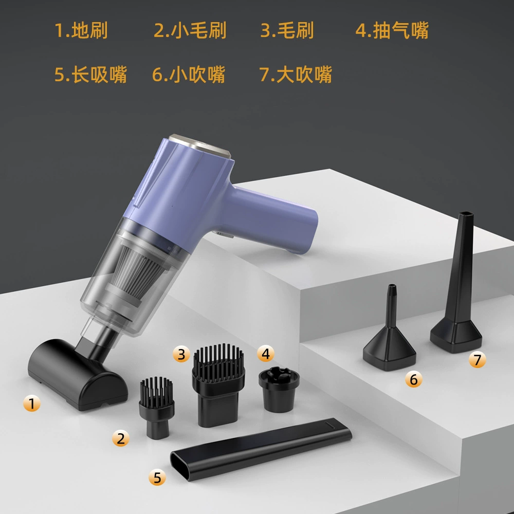 Brushless handheld wireless small vacuum cleaner for car