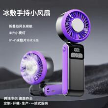 �¿�댧�w���������ֳ�С�L�ȑ����yСҹ���ۯB���������L��