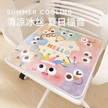 �ļ����z���|�k���Ҿ������坍���|�W��͸����Ӊ|�ɐۿ�ͨ���Ӊ|