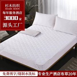 酒店床品套件;酒店床垫;酒店毛巾