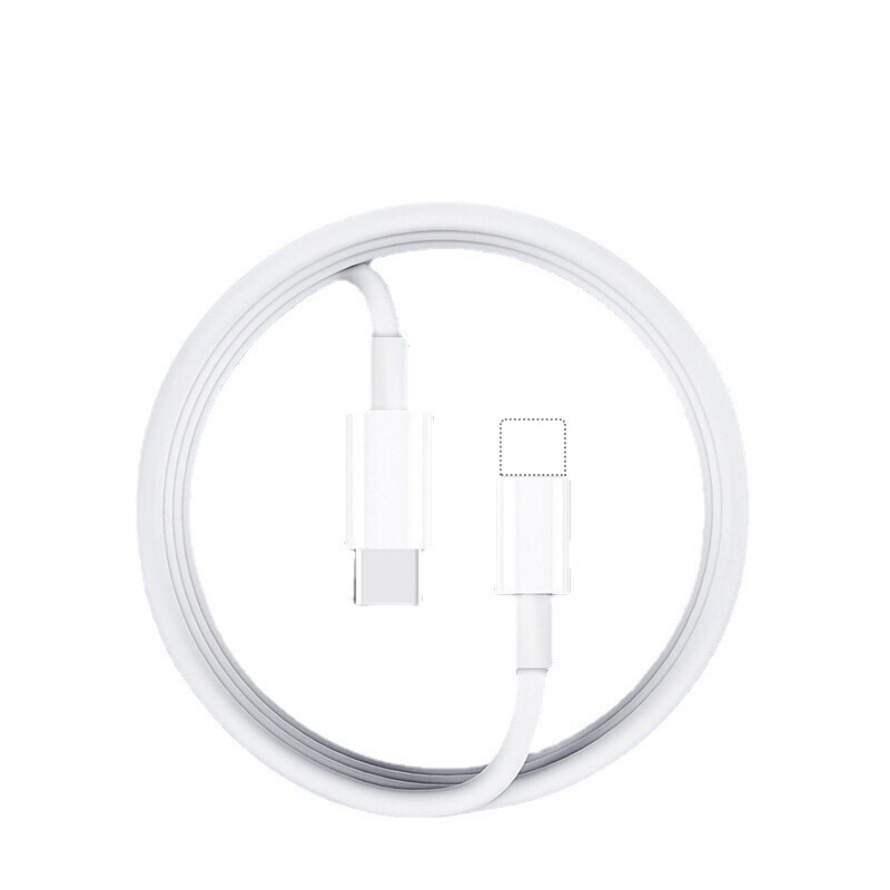 アップル15編組速充線iPhone携帯電話USB充電線pd20wアップル工場のデータ線を適用する