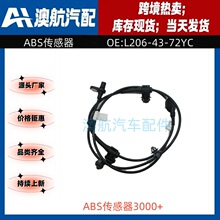 L206-43-72YC  ALS1631  5S10953���������Դ�������� ABS������