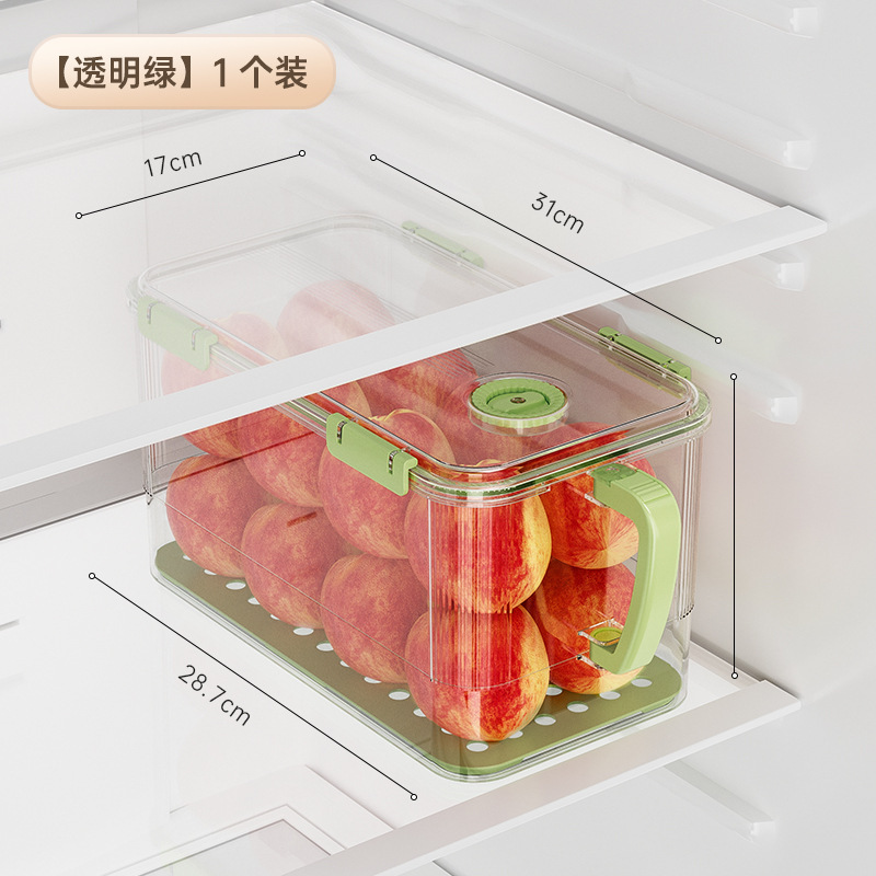 冷蔵庫収納ボックス整理ボックス透明食品保存ボックス食品級卵収納ボックス野菜果物冷凍ボックス|undefined