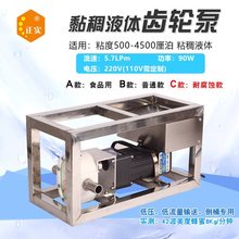 ճҺwX݆^ʳƷϴz֥uС͹bCݔͱ