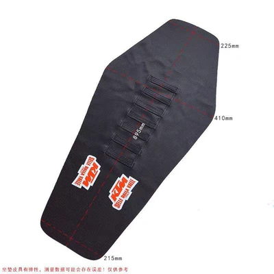 modified black carbon fiber pattern – Motorcycle cushion