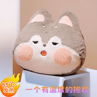 usb�l�ᱧ���ů����ż�k������˯��������ȡů���C����Ů���Y��