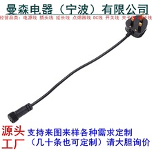 �M�bʽӢҎ���^�Դ�� �Ӿ�Ӣʽ���^ Ӣ���Դ������ˮ�B����