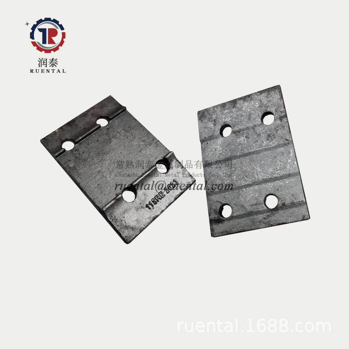 锻造115RE铁路垫板 轨道连接板 铁路夹板 轨道压板垫板 铁路配件