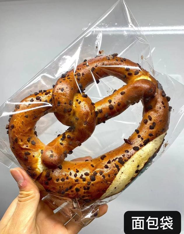 ビスケットパン包装袋ジップロック袋粘着袋透明食品スナックケーキタルトベーキング包装使い捨て|undefined