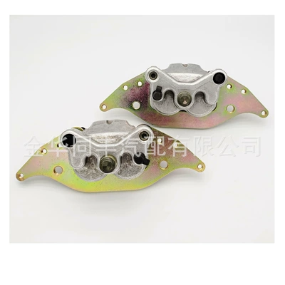 hydraulic brake pump Polaris RZR 900 brake