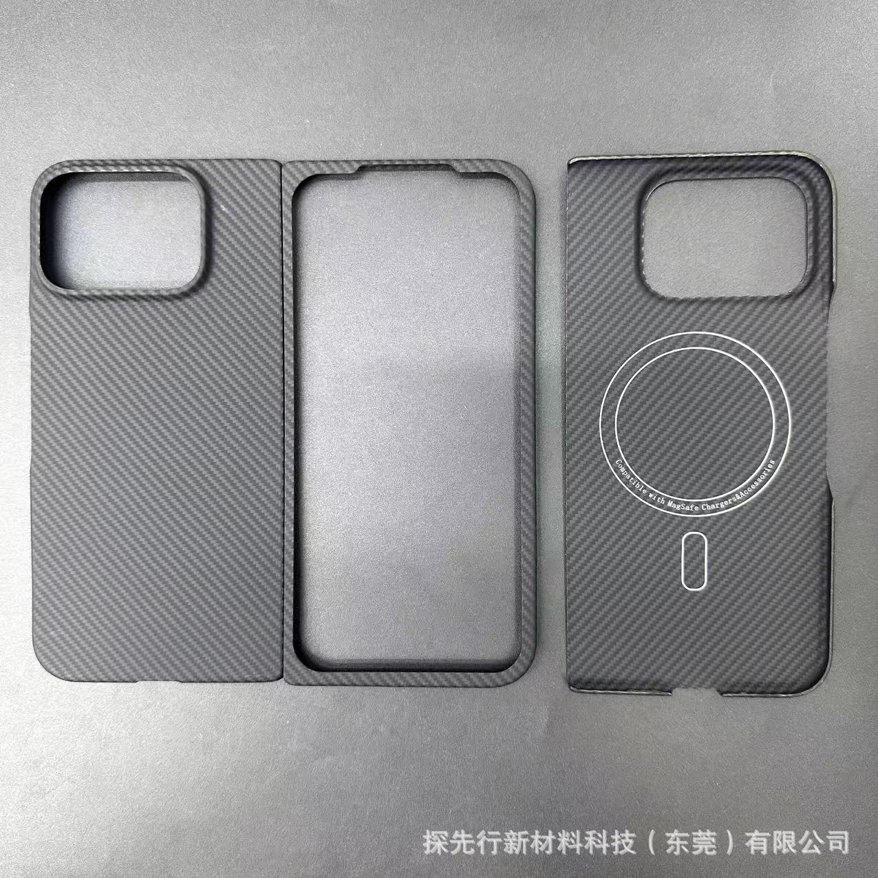 Fine grain 600D magnetic crater complete set