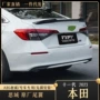 跑车翼型格十一打孔定风翼