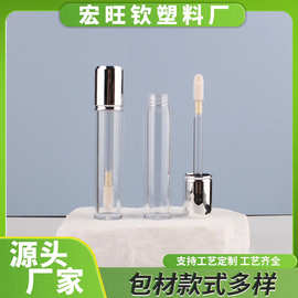 厂家热卖13.5g电镀带刷头口红遮瑕管高光盒粉底液瓶润唇油包材批