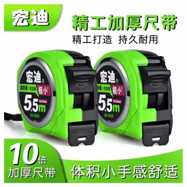 其他刀;刀片;美工刀