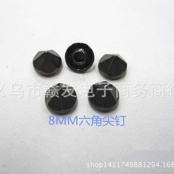 供应各种锌合金铆钉潮流服装服饰撞钉多款多色牛仔衣裤装饰扣批发