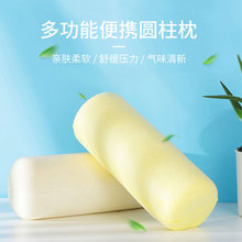 亚马逊颈椎枕圆柱形办公室记忆棉 腰枕 成人腿枕慢回弹侧睡护颈枕