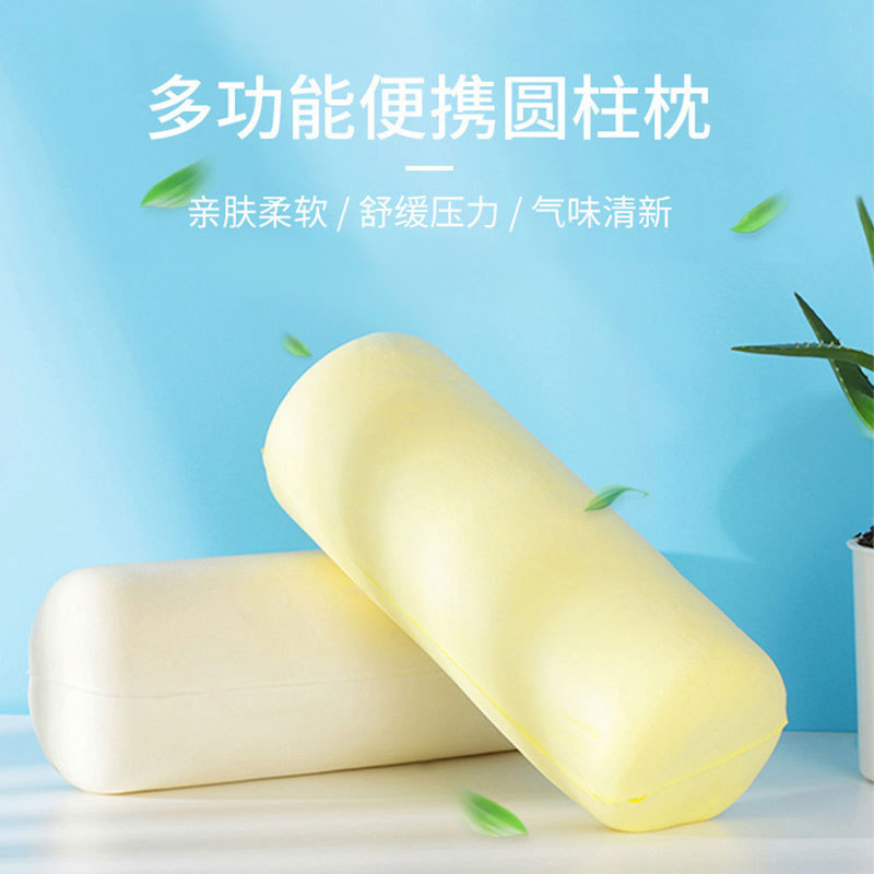 亚马逊颈椎枕圆柱形办公室记忆棉 腰枕 成人腿枕慢回弹侧睡护颈枕