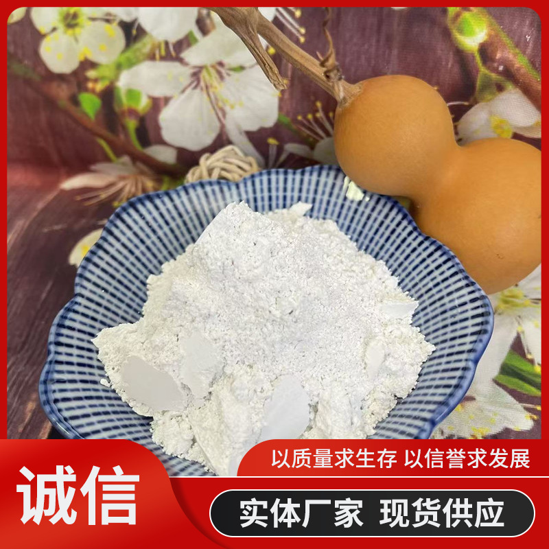 纳米银抗菌粉纳米银抗菌剂银离子抗菌粉银离子抗菌剂