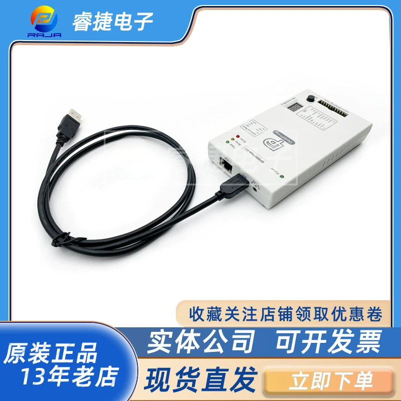 SF600Plus-G2 DediProg заменяет SF600Plus SF700 StarProg-A и т.д.