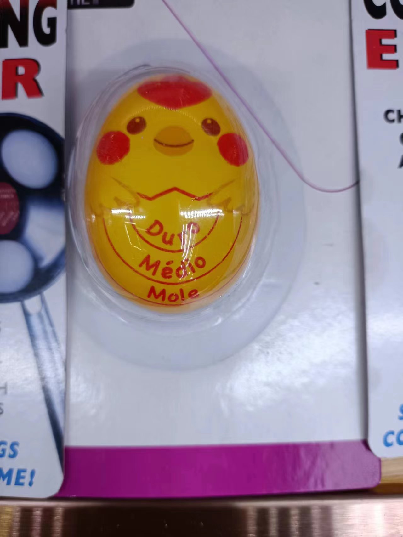 微信图片_20230721140825