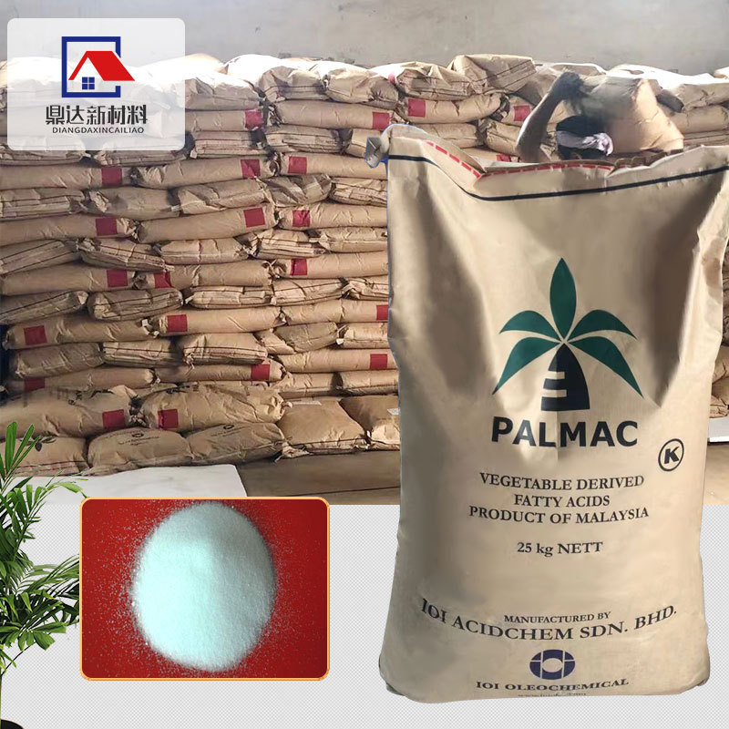 表面活性剂月桂酸香皂洗涤剂十二烷酸 99.9%湿润剂硫化剂月桂酸