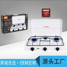 跨境外贸出口欧式欧化炉多头炉三头多功能户外简易欧式煤气炉灶
