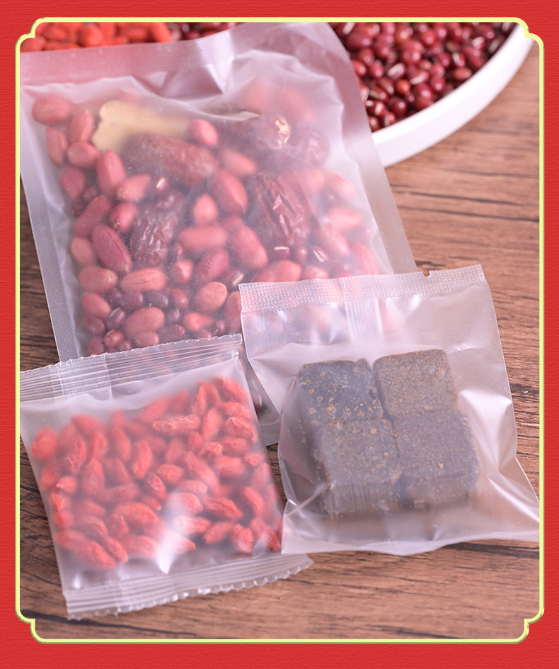 Five Red Soup Ingredient Pack Wu Hong Tang 220g Red Date Red Bean Peanut Goji Brown Sugar preparation