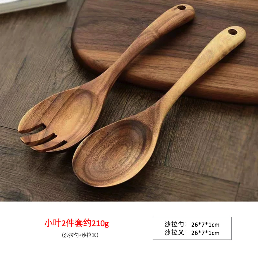 아카시아나무 2종세트 230g