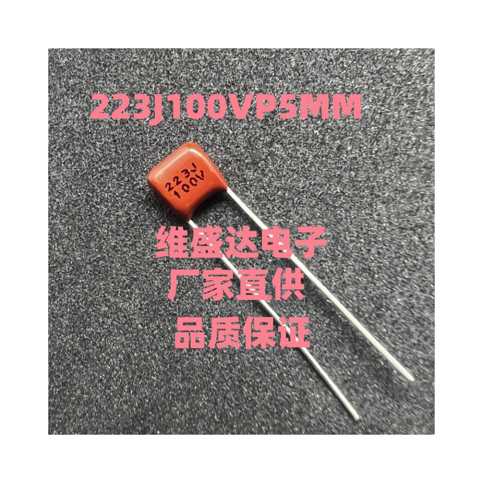 O1CN01ZtD5UW28n3yYtiO80_!!2986