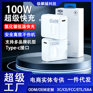 �����100W�Pӛ���m�����m���A��MateXPro/14s/16SС��������