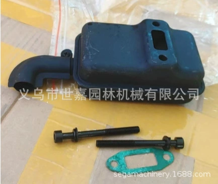 328 глушитель газонокосилки 140/GX35 глушитель 305 аксессуары для выхлопной дымохода газонокосилки