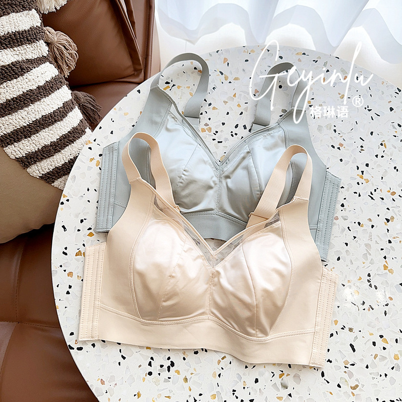 Geline Light Luxury Satin Triangle Cup Big Chest Shiny Thin Non-rimmed plus size Underwear Bra Cross-border