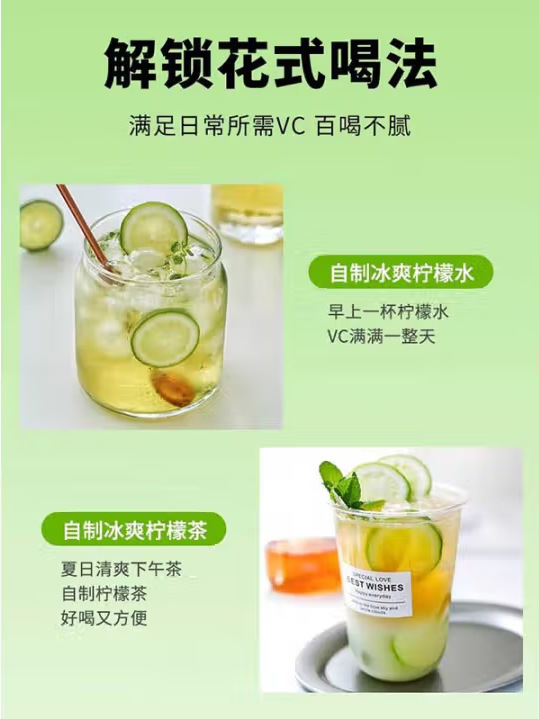 Perfumed Lemon Concentrate Juice 225ml Cold Pressed Lemon Liquid 15 Sachets for Drinks and Daily Hydration overview