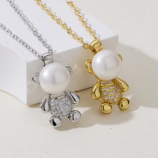 Cute baby bear inlay pendant female Korean version of freshwater pearl cartoon raccoon pendant jewelry manufacturers direct supply