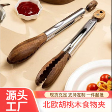 ���W�L�F؛���L���P䓺���ľʳ��ABBQ����������C�A��9��12��