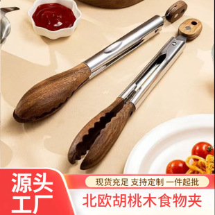 ���W�L�F؛���L���P䓺���ľʳ��ABBQ����������C�A��9��12��