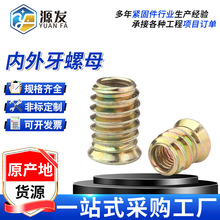 ��������ĸ�̶��Ҿ���ĸ�F���\���^ֱͨ��������ñ�Ҿ�ľ������ĸ