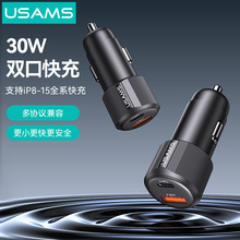 USAMS iPhone֙C܇d܇cһtype-c܇оPD60W